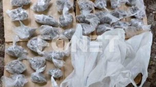 Hapšenje zbog droge